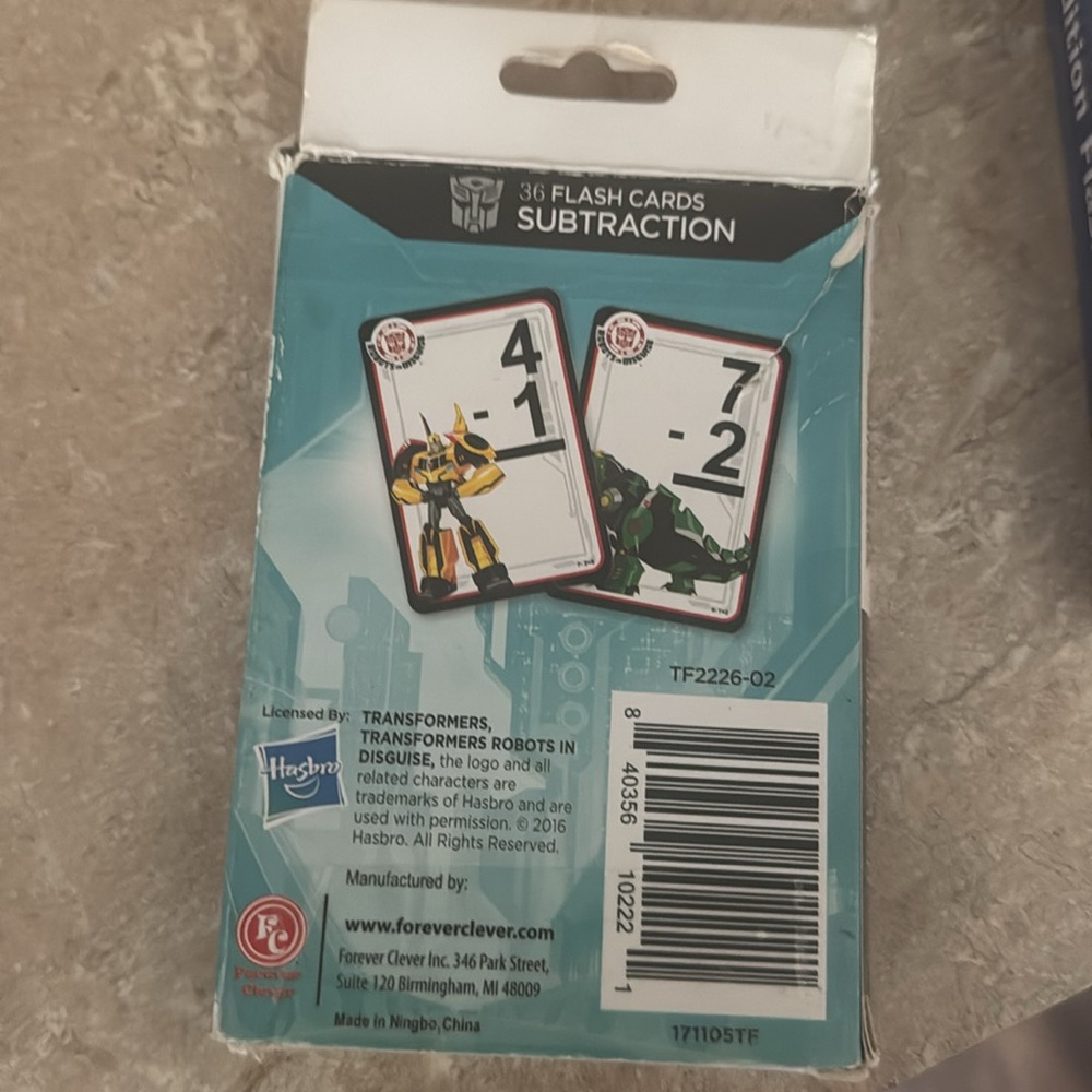Addition & Subtraction Flashcards - Picture 4 of 5